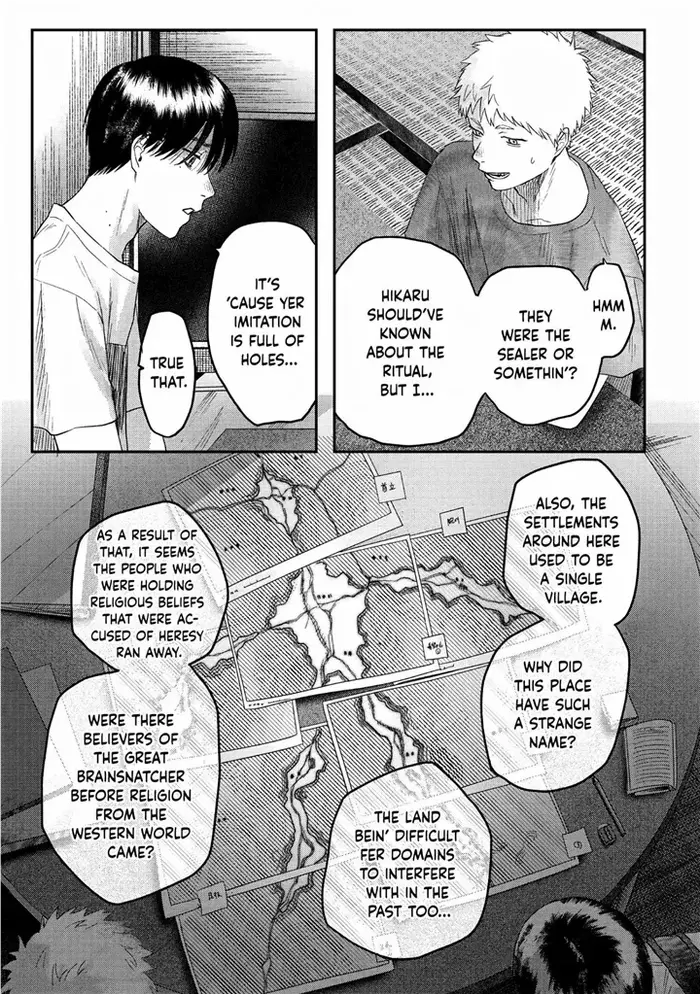 The Summer Hikaru Died Chapter 21 image 14_optimized